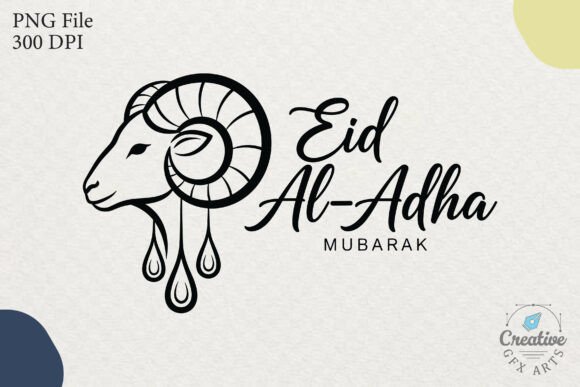Eid Al Adha Mubarak Ram Goat Head SVG: A Designer’s Practical Review