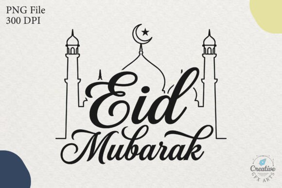 Eid Mubarak Mosque Clipart SVG PNG Review for Real Projects